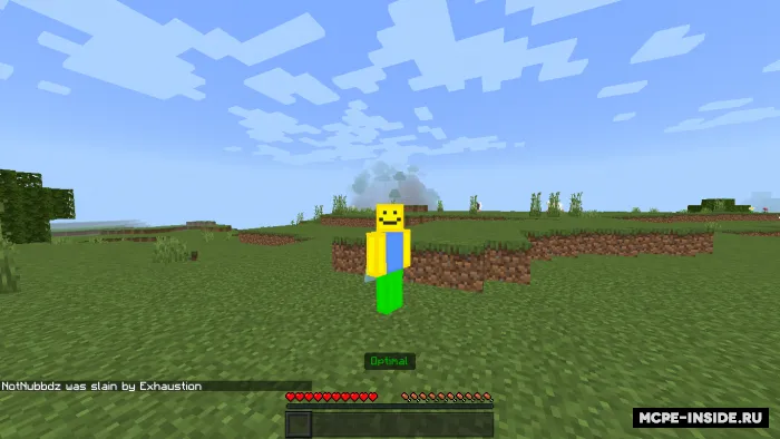 Chidamlilik — Minecraft mod, rasm 2