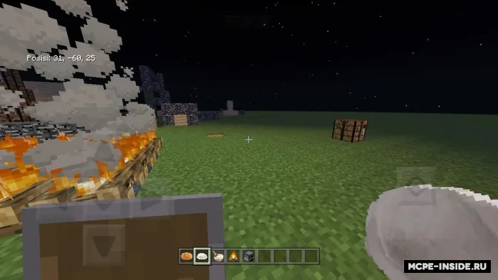 Indoneziya taomlari — Minecraft mod, rasm 1