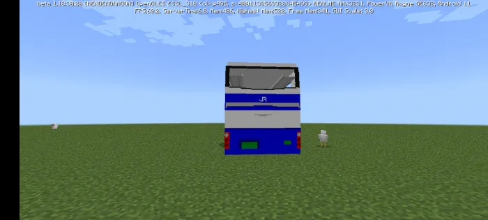JR avtobusi — Minecraft mod, rasm 3