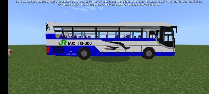 JR avtobusi — Minecraft mod, rasm 4