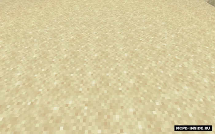 Botqoq qumlar — Minecraft mod, rasm 3