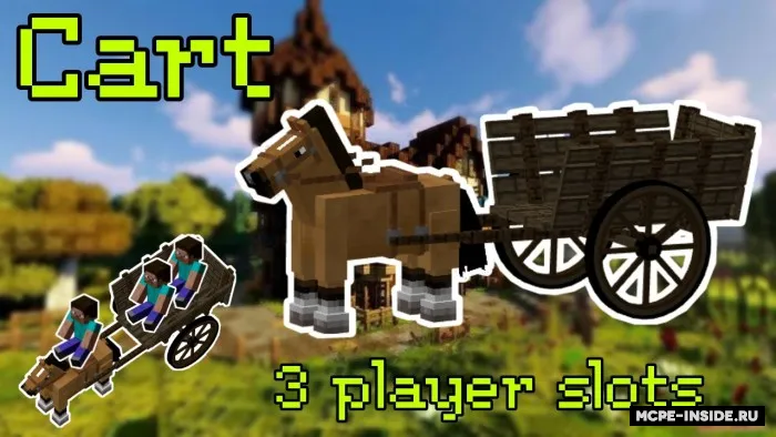 O'rta asr transporti — Minecraft mod, rasm 1