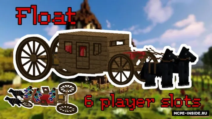 O'rta asr transporti — Minecraft mod, rasm 3