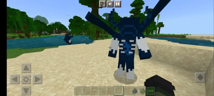 Minecraft Multiverse — Minecraft mod, rasm 1