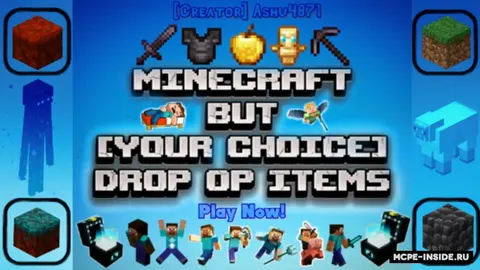 Minecraft, lekin har qanday harakat buyum beradi