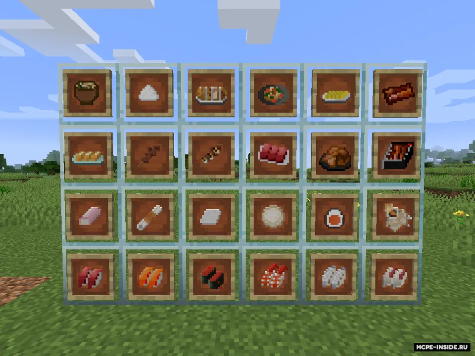 Yapon taomlari — Minecraft mod, rasm 2