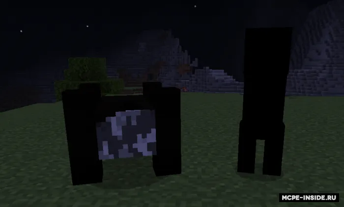 Nether bosqini — Minecraft mod, rasm 4