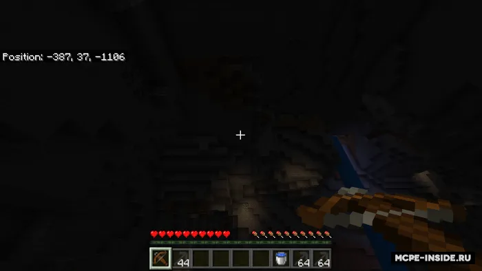 Epik ilmoq — Minecraft mod, rasm 1