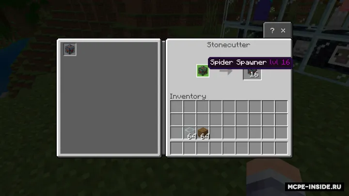 Spawnerlar — Minecraft mod, rasm 4