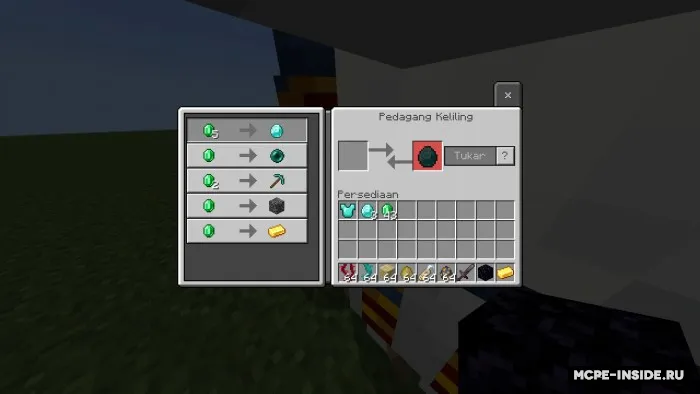 Sayohat qiluvchi savdogar bilan ajoyib bitimlar — Minecraft mod, rasm 2
