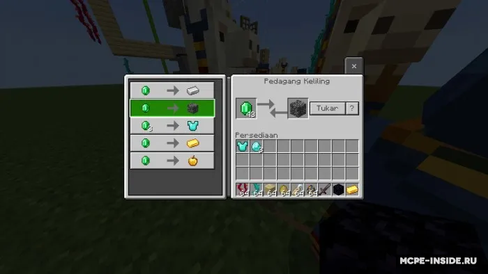 Sayohat qiluvchi savdogar bilan ajoyib bitimlar — Minecraft mod, rasm 3