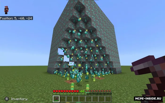Konchi — Minecraft mod, rasm 2