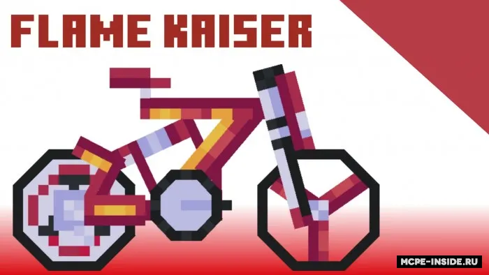 Mototsikllar — Minecraft mod, rasm 2