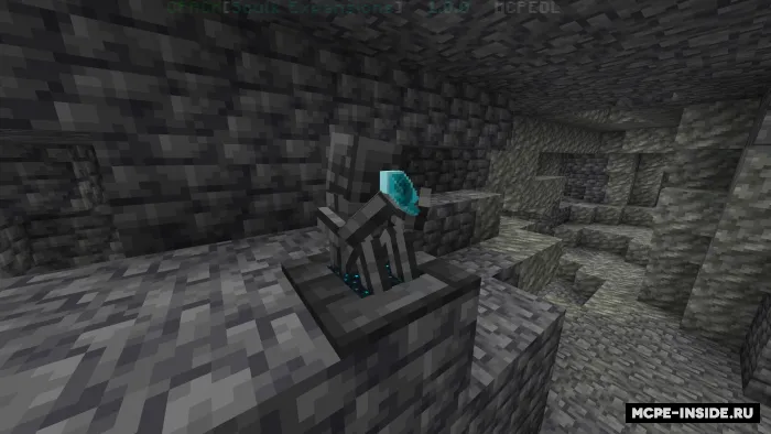 Skulk kengaytmasi — Minecraft mod, rasm 4