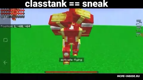 Iron Man