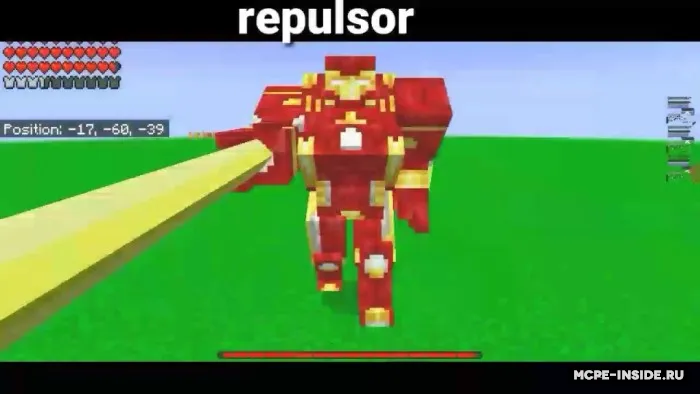 Iron Man — Minecraft mod, rasm 3