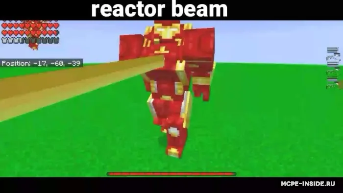 Iron Man — Minecraft mod, rasm 4