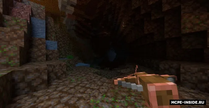 Garpun — Minecraft mod, rasm 2