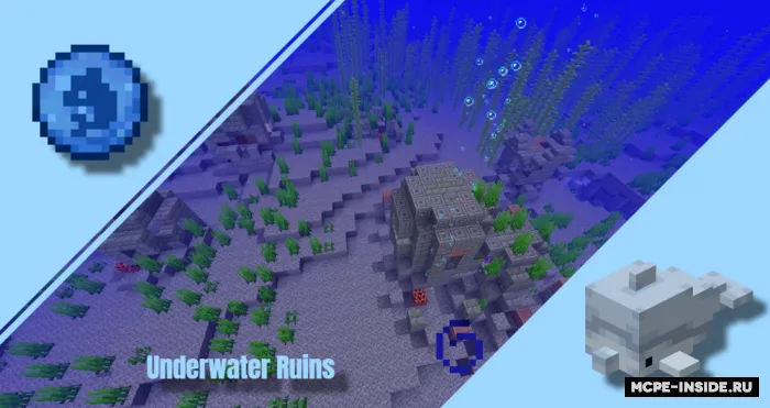 Strukturalarda noyob loot — Minecraft mod, rasm 1