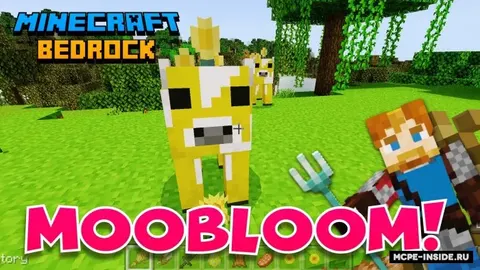 Moobloom