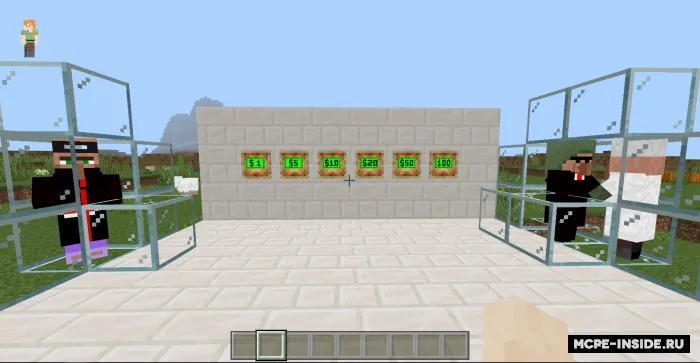 Rakon iqtisodiy tizimi — Minecraft mod, rasm 2
