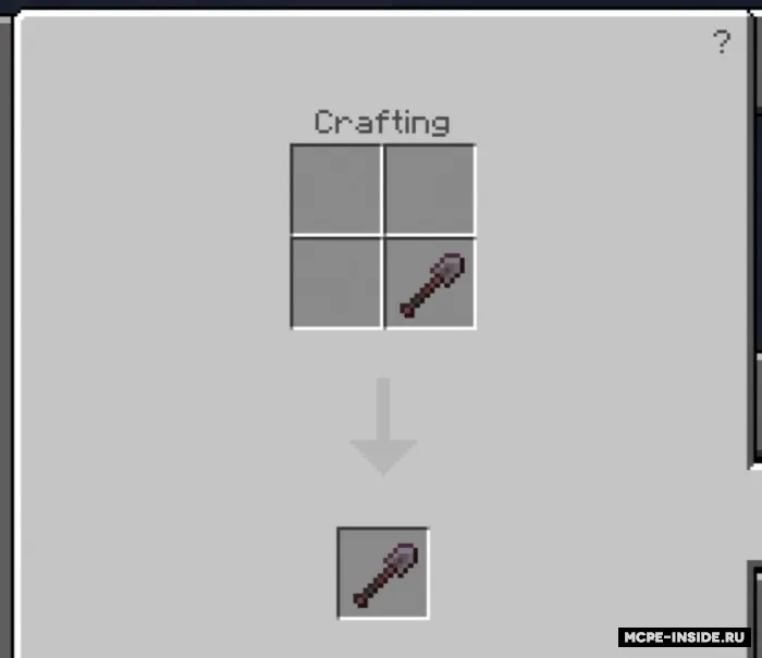 Otib bo'ladigan buyumlar — Minecraft mod, rasm 1