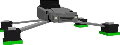 Vayron qiluvchi dron