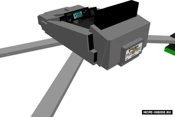 Vayron qiluvchi dron — Minecraft mod, rasm 2