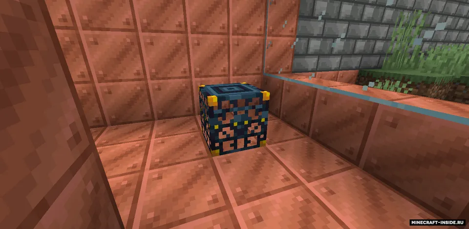 EarlyUpdate — Minecraft mod, rasm 3
