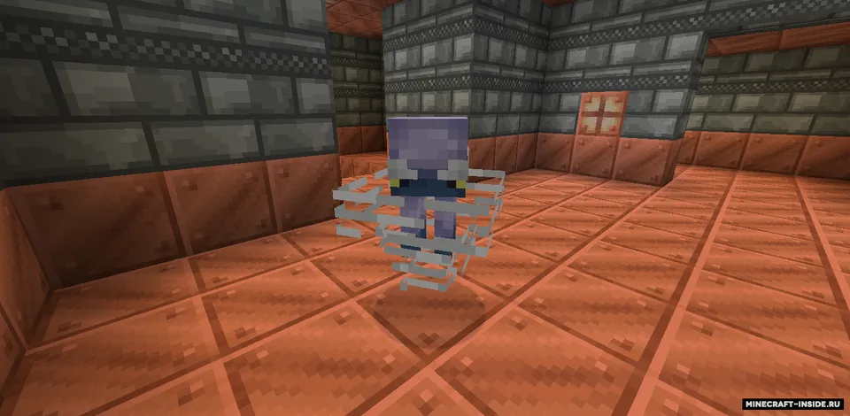 EarlyUpdate — Minecraft mod, rasm 4