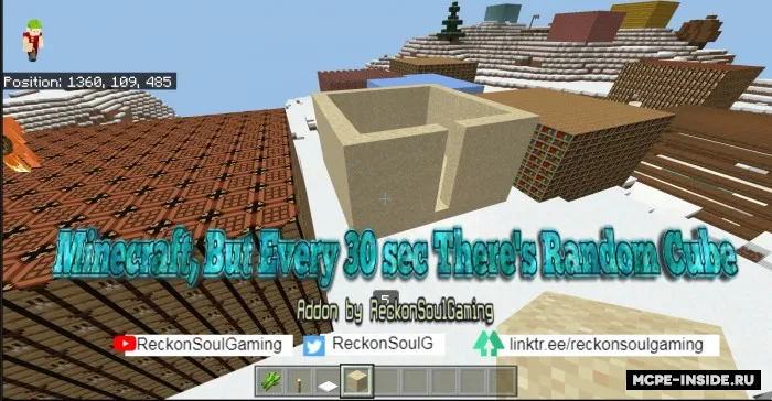 Minecraft, lekin har daqiqada tasodifiy kub — Minecraft mod, rasm 2