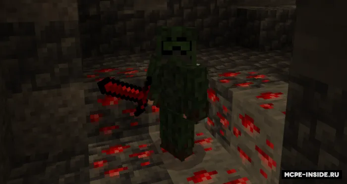 Qurollar yangilanishi — Minecraft mod, rasm 2