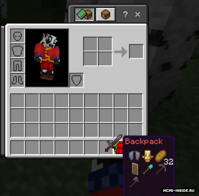 Ko'p funksiyali ryukzak — Minecraft mod, rasm 2