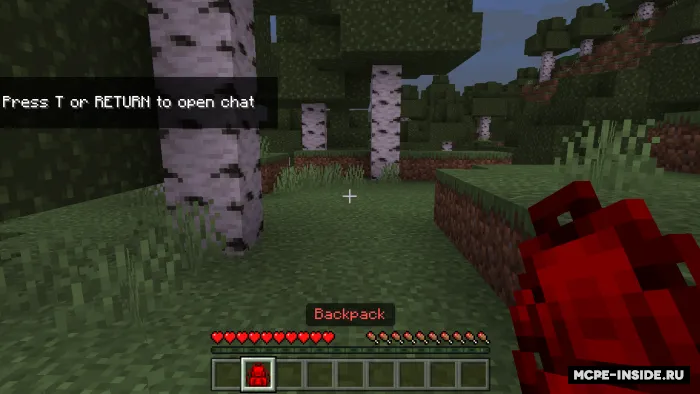 Ko'p funksiyali ryukzak — Minecraft mod, rasm 4