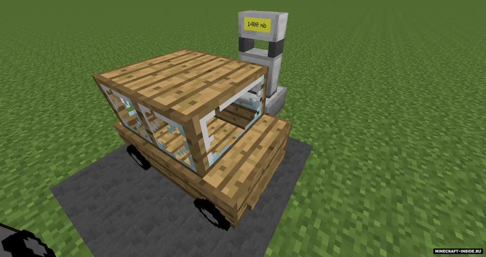 Ultimate Car — Minecraft mod, rasm 3