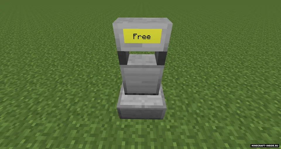 Ultimate Car — Minecraft mod, rasm 7