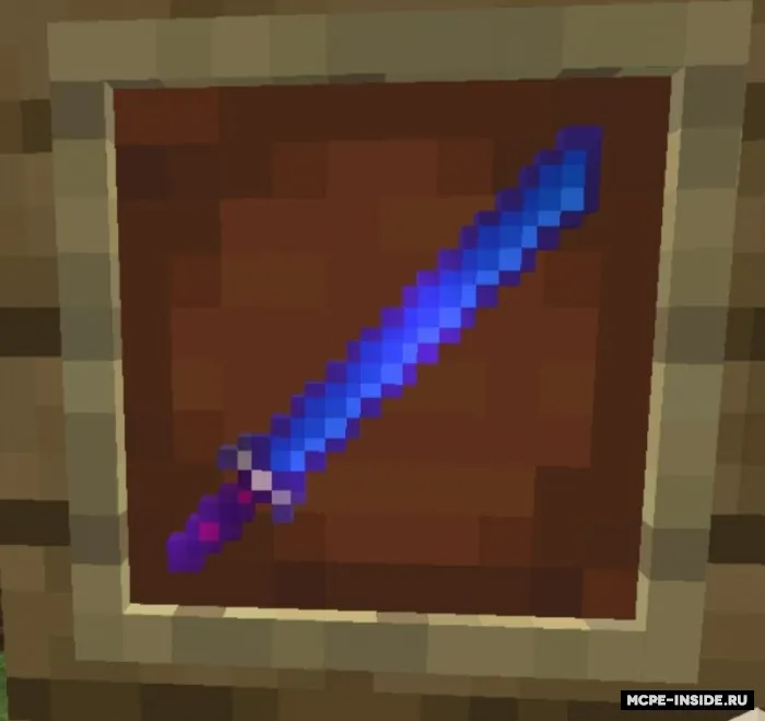 Qilichlar plus — Minecraft mod, rasm 1