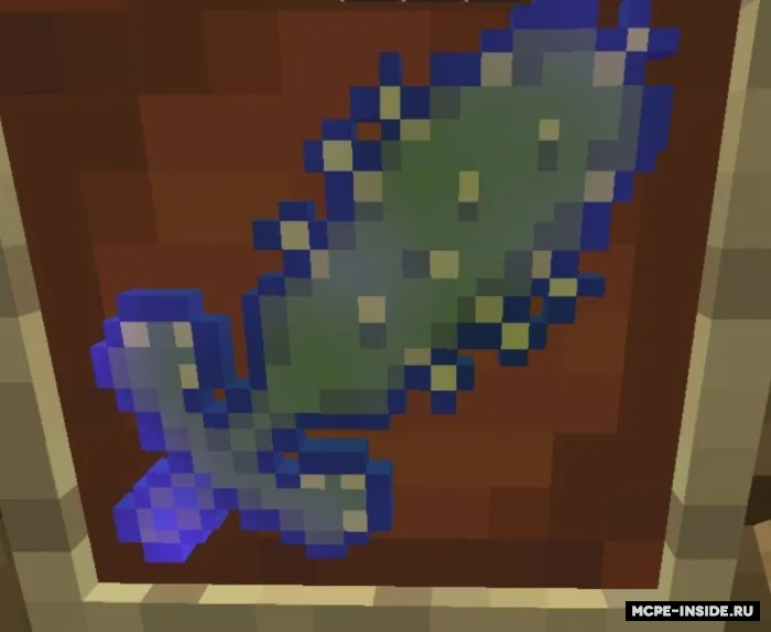 Qilichlar plus — Minecraft mod, rasm 2