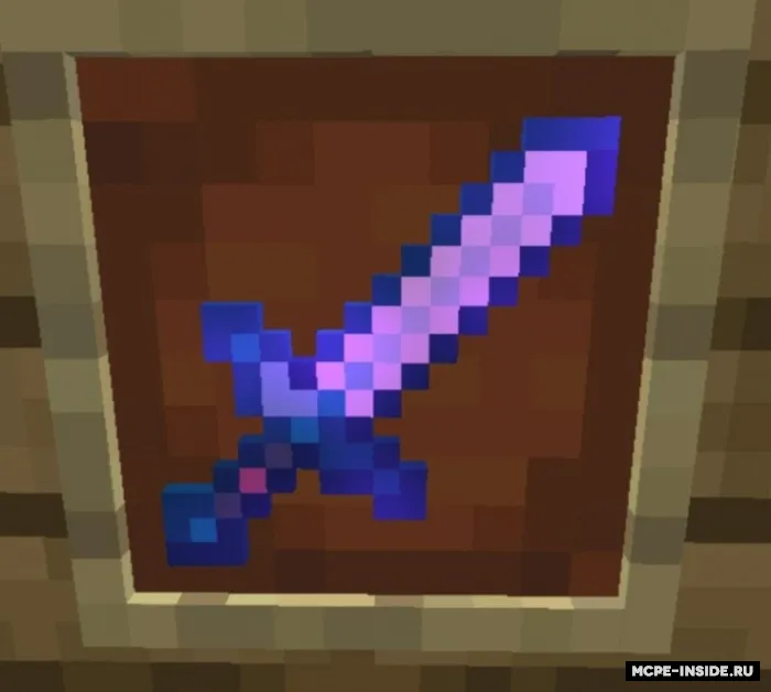 Qilichlar plus — Minecraft mod, rasm 3