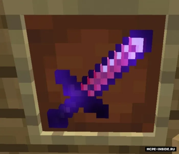 Qilichlar plus — Minecraft mod, rasm 4