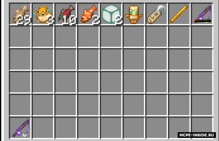Qiziqarli baliq ovlash — Minecraft mod, rasm 2