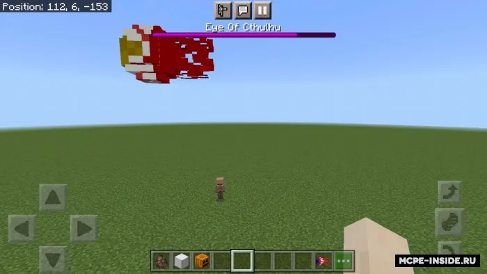 Cthulhu ko'zi — Minecraft mod, rasm 2