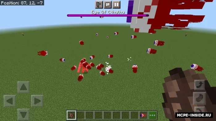Cthulhu ko'zi — Minecraft mod, rasm 3