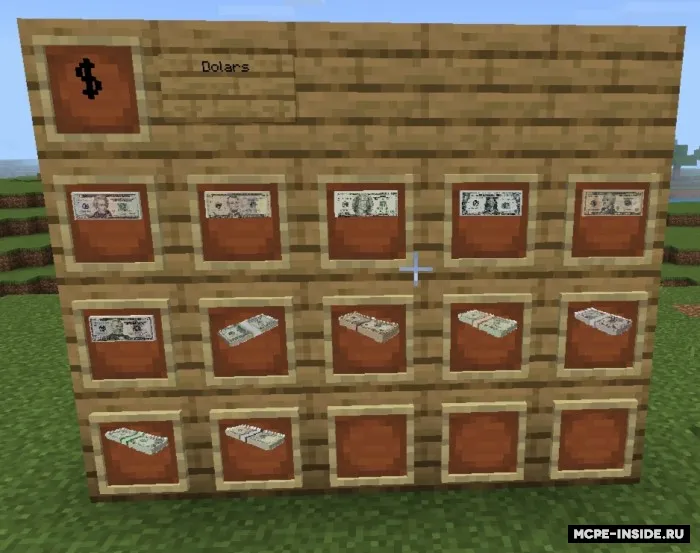 Pullar — Minecraft mod, rasm 1