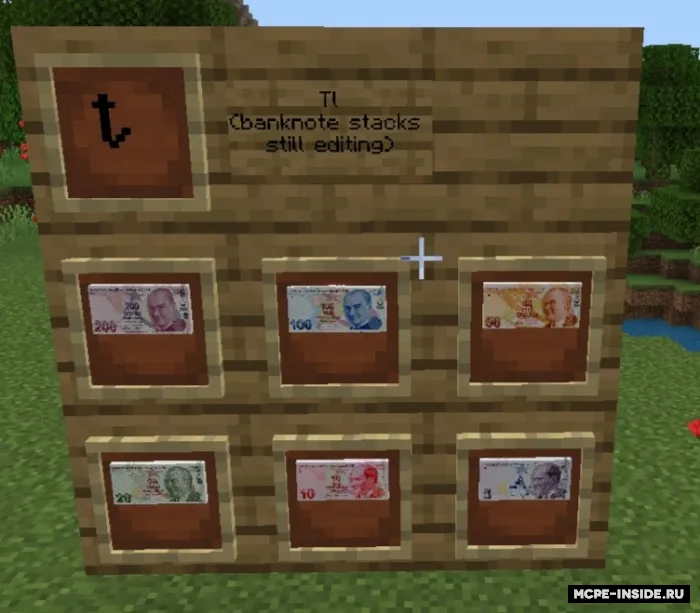 Pullar — Minecraft mod, rasm 4