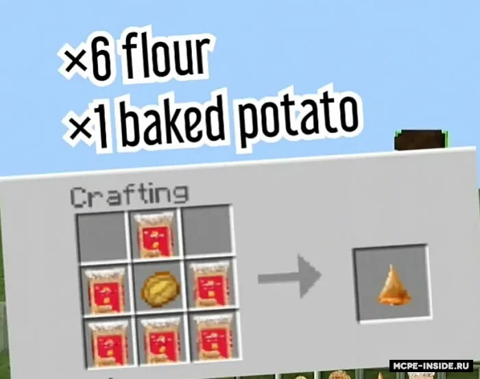 Hind taomlari — Minecraft mod, rasm 3