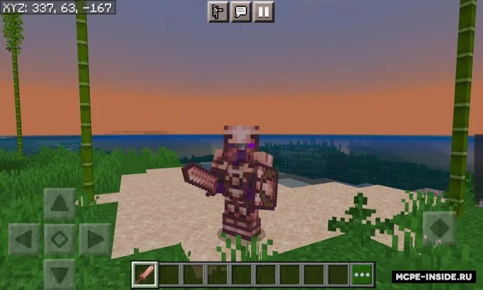 Toshbaqa zirhi — Minecraft mod, rasm 3