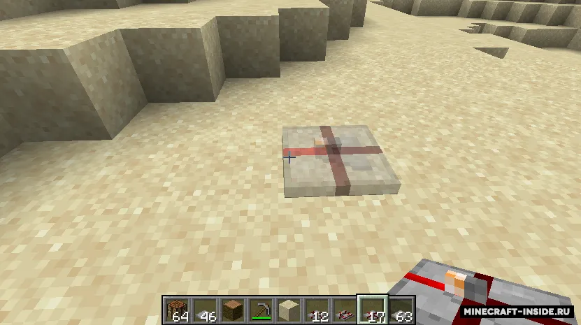 More Red — Minecraft mod, rasm 3