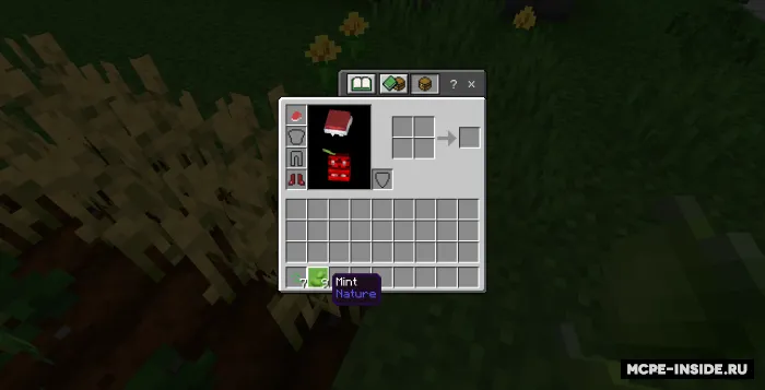 Qahva, choy va shlyapalar — Minecraft mod, rasm 4