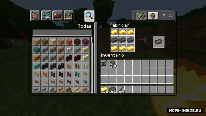 Netherite qilichlar rivojlanishi — Minecraft mod, rasm 2